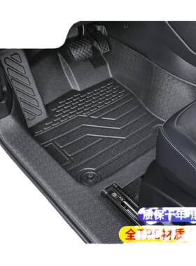 适用于福特锐界plus/L锐界脚垫