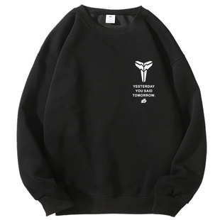 秋冬加绒卫衣男款青少年科比库里篮球训练服美式圆领长袖运动上衣