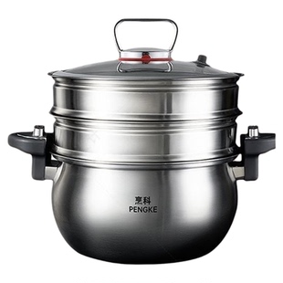 德国烹科不锈钢汤锅微压锅家用蒸煮汤锅26CM大容量7升微压锅炖锅