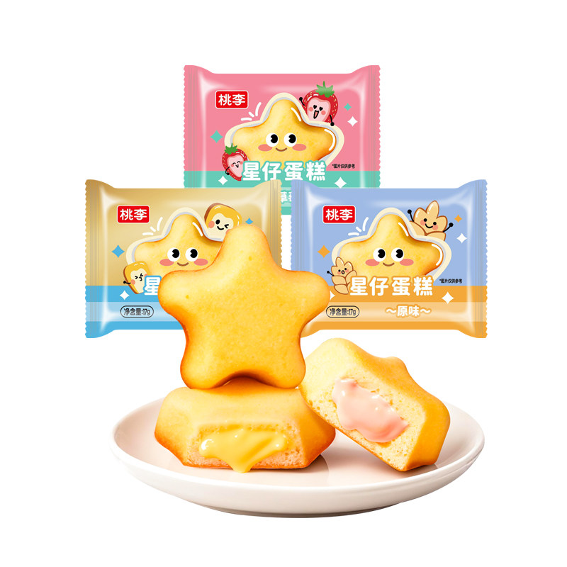 【新品】桃李星仔蛋糕早餐整箱小蛋糕休闲小零食小吃早餐速食品