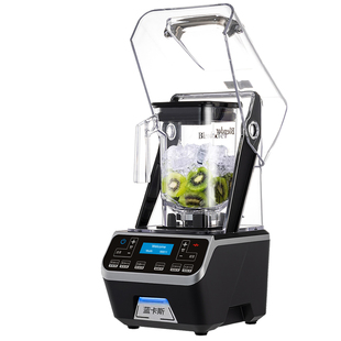 新款无刷电机商用沙冰机带罩隔音奶茶店奶盖萃茶碎冰机冰浆搅拌机