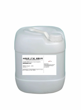 美国道康宁二甲基硅油pmx200特殊粘度10000cst阻尼胶黏剂厂