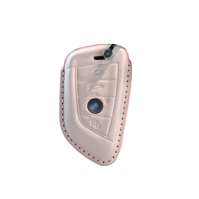 宝马车钥匙套刀锋壳真皮粉色扣