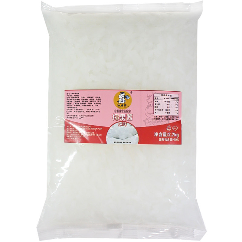 原味长条椰果2.7kg整箱2.2元/斤