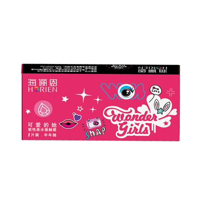 海俪恩美瞳半年抛1片大直径萌生宠爱彩色隐形近视眼镜学生混血感