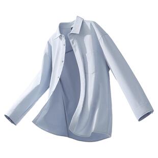 班尼路S&K长袖衬衫男款春季新款宽松休闲上衣冰丝防晒短袖外套男A