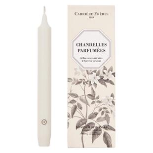 法国植物学家Carriere Freres香薰蜡烛锥形cf新年小众氛围礼物