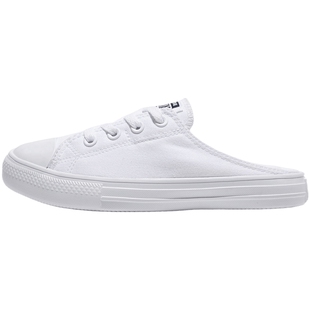 滔搏converse匡威男女鞋Chuck Taylor SEASONAL运动帆布鞋A16133C