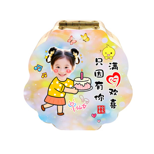 乳牙纪念品制作牙齿收纳盒女孩头像照片牙盒儿童换牙实木收集盒子