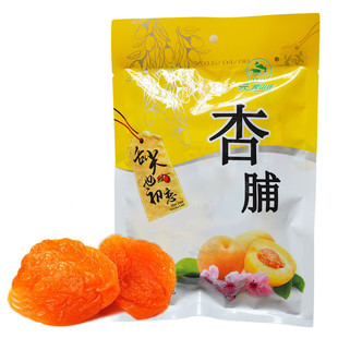 云雾山庄彭阳果脯宁夏特产杏脯200g杏肉桃脯野杏肉甘草杏蜜饯杏干