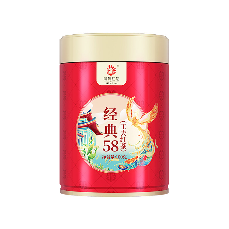 凤牌红茶特级滇红经典58浓香100g