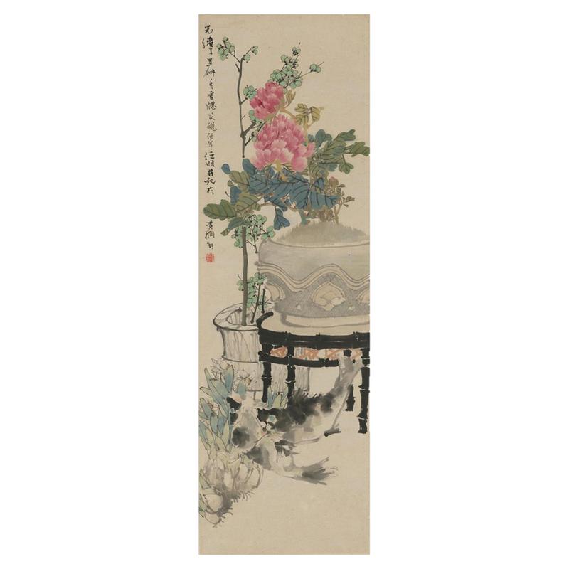 任伯年岁朝图国画牡丹玉兰图微喷复制装裱挂轴装饰画临摹范本挂画