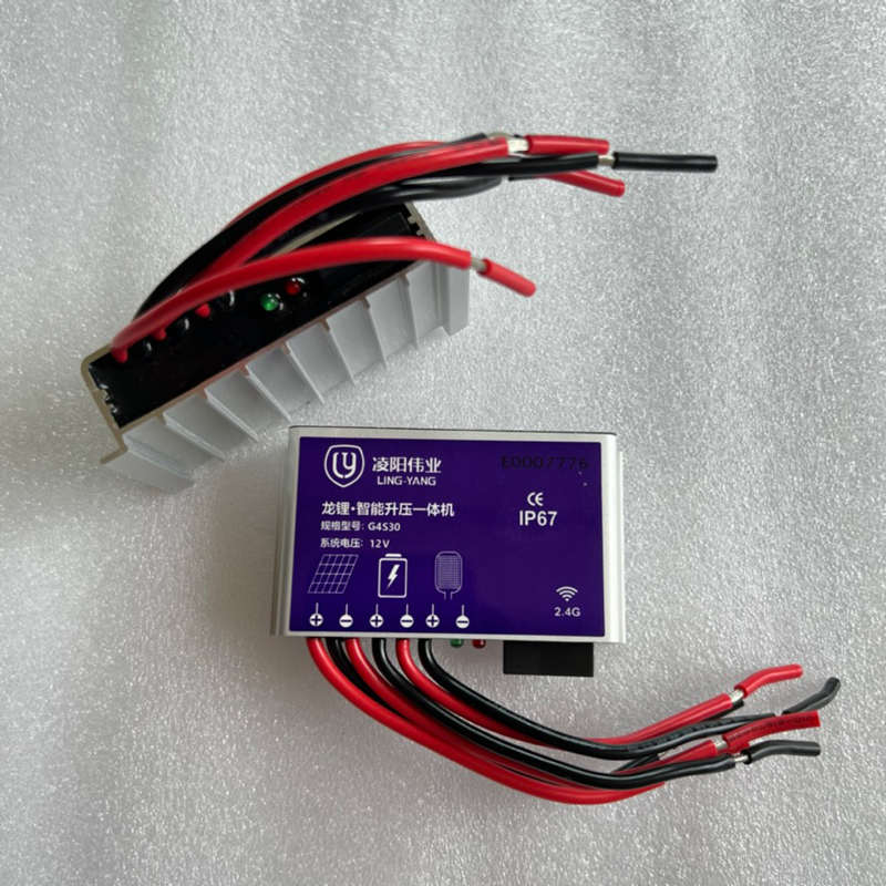 万能太阳能路灯控制器维修配3.2/12/24V电池通用维修配件恒流升压