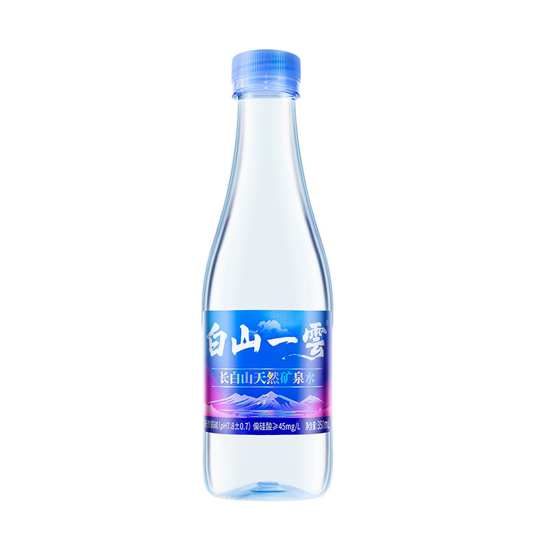 白山一云天然矿泉水弱碱水饮用水小瓶装便携母婴适用水350mL×12