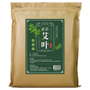 三伏天专用！艾草泡澡泡脚药包