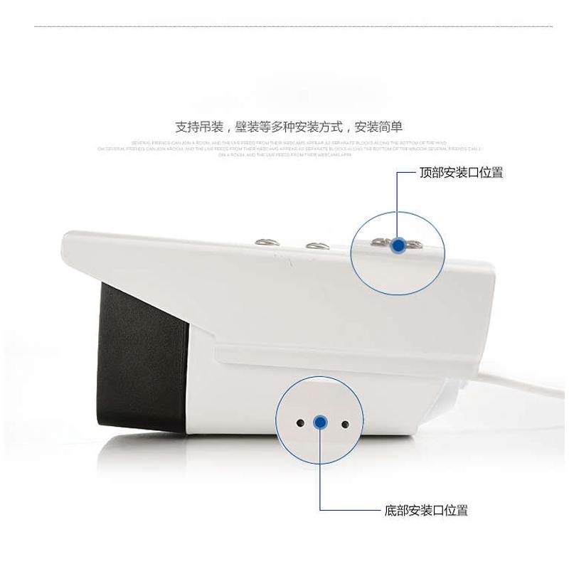 模拟同轴高清AHD1080P监控摄像头红外夜视 家庭室外防水