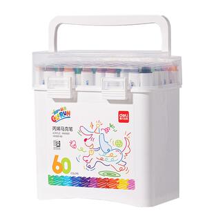 得力丙烯马克笔小学生专用不透色可叠色美术专用丙烯笔彩笔儿童无毒可水洗画笔初中生专用幼儿园水彩笔笔芯