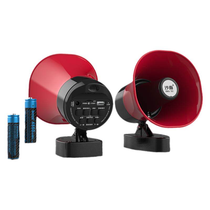 电动车载喇叭车顶宣传喇叭扩音器扬声器户外摆摊叫卖锂电池可充电