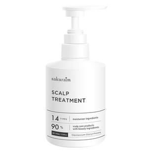 日本sakuraim丝可樱生发乳护发素生发防脱发育发掉发增发控油进口