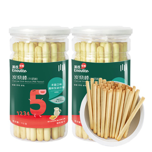 英氏炭烧棒婴幼儿宝宝零食手指饼干磨牙官方正品旗舰店商超同款