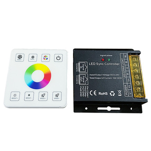 led调光控制器86面板网线全同步全彩RGBWC双色灯带灯条遥控神器
