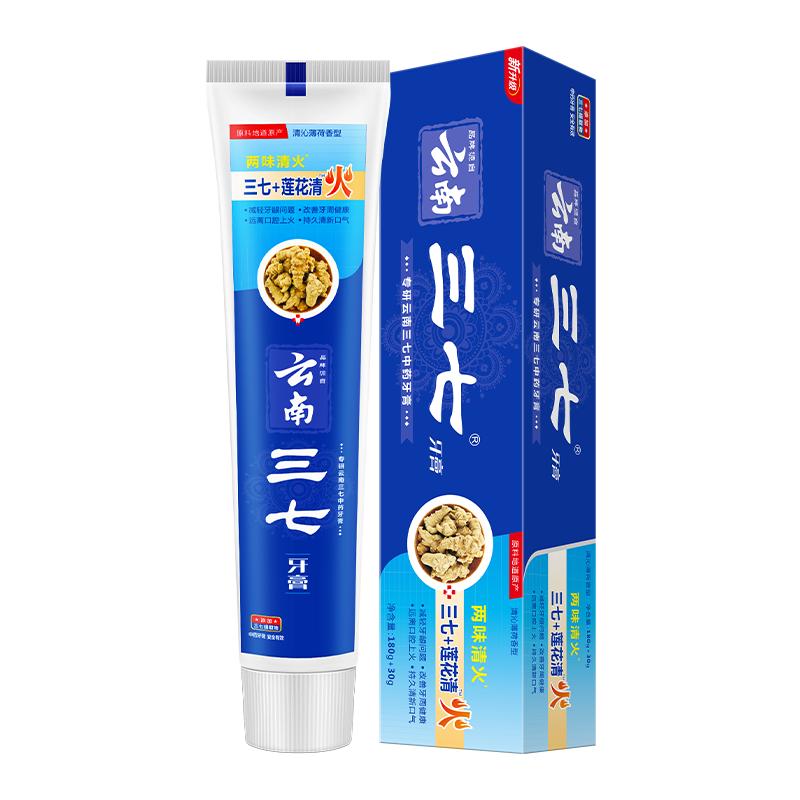 三七连翘金银花牙膏去口臭