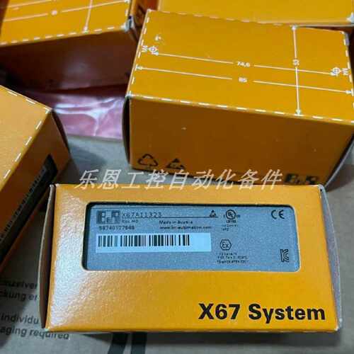 议价X67AI2744 供应全新贝加莱 B&R 模块 原装正品现货议价