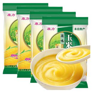康力原味玉米糊400g*4袋 独立包装速食冲饮粉原味早餐糊涂粥米糊