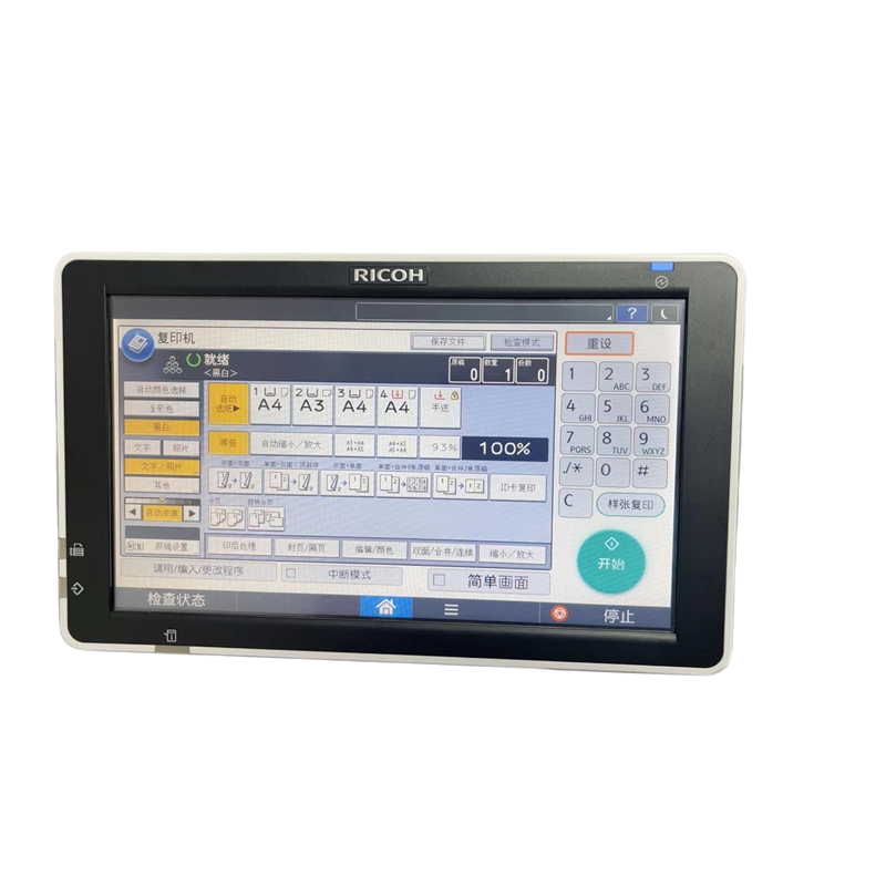 理光MPC2004 C3004 C3504 C4504 C5504 C6004操作面板显示触摸屏