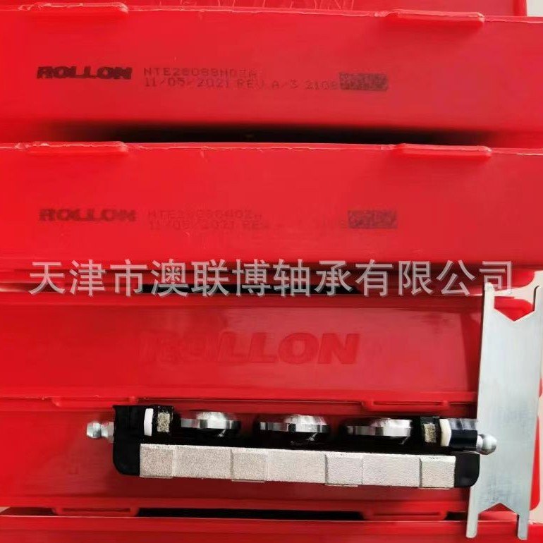 ROLLON导轨 NTE28 滚珠滚轮  CPA18-2Z CPA28-2RS CSW35 NUE63