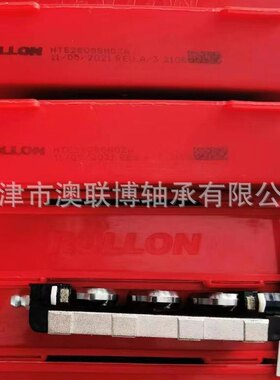 ROLLON导轨 NTE28 滚珠滚轮  CPA18-2Z CPA28-2RS CSW35 NUE63