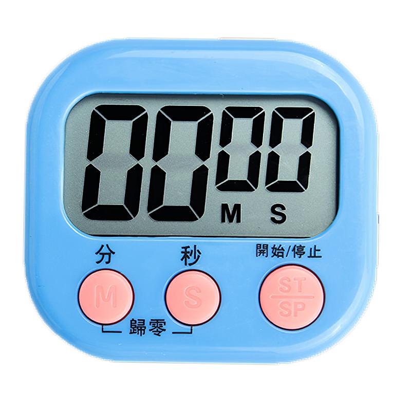 管理厨房定时闹钟秒针计时器做题时间儿童学生学习考研烘焙提醒器