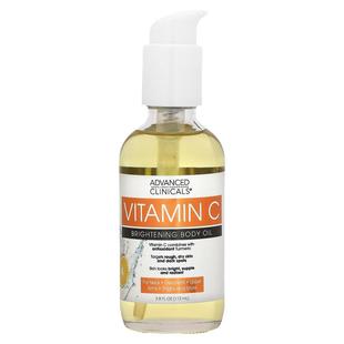 Advanced Clinicals,Vitamin C, Brightening Body Oil, 3.8 fl o