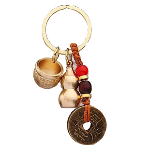 黄铜百福缸米缸钥匙扣挂件十二生肖车钥匙挂饰五帝钱吊坠葫芦金属