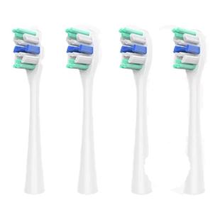 五更适配usmile牙刷头p10usmile电动牙刷头笑容加刷头p2替换通用