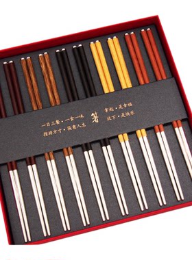 研町纯银筷子轻奢高级感节日礼品