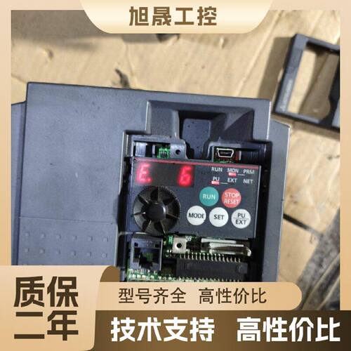 【议价】FR-E740-2.2K-CHT  报警E6