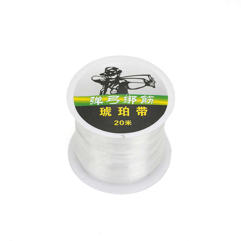 弹弓琥珀带绑筋绑带扁皮皮筋大卷配件皮兜弹力线水晶线绑绳加强版