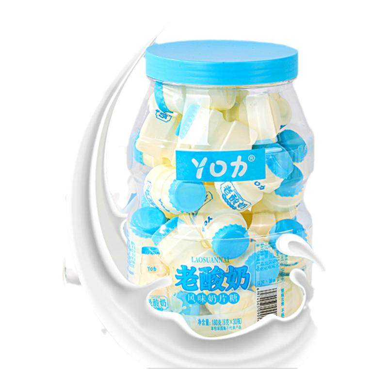 MINI小瓶奶糖果小罐开胃老酸奶风味奶片糖儿童零食学生网红小瓶糖