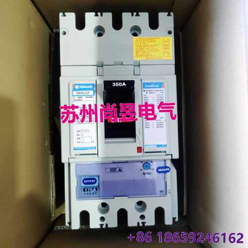 询TERASAKI S400-CF 350APMC议价