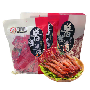 初旭鸭舌480克礼袋装零食酱鸭舌头即食鸭舌温州特产称重500克