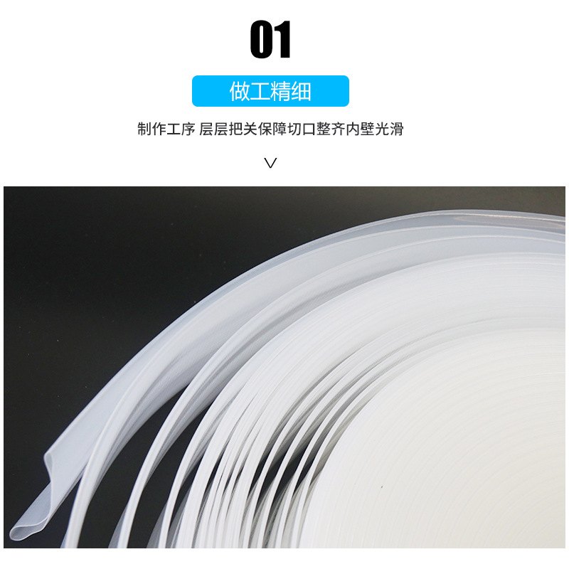 农用浇地白水带家用PEPE塑料软管白龙水复合型农用小水带给水管