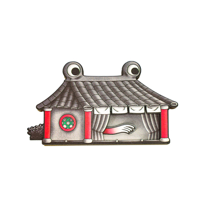 上美影中国奇谭2之耳中人傀儡戏艺人木质可动冰箱贴磁吸动漫周边