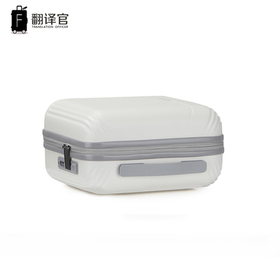 翻译官多功能小型手提箱子