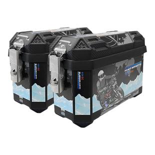 摩托车后备箱后尾箱边箱侧边箱三箱两侧边箱两侧箱踏板电动车箱子