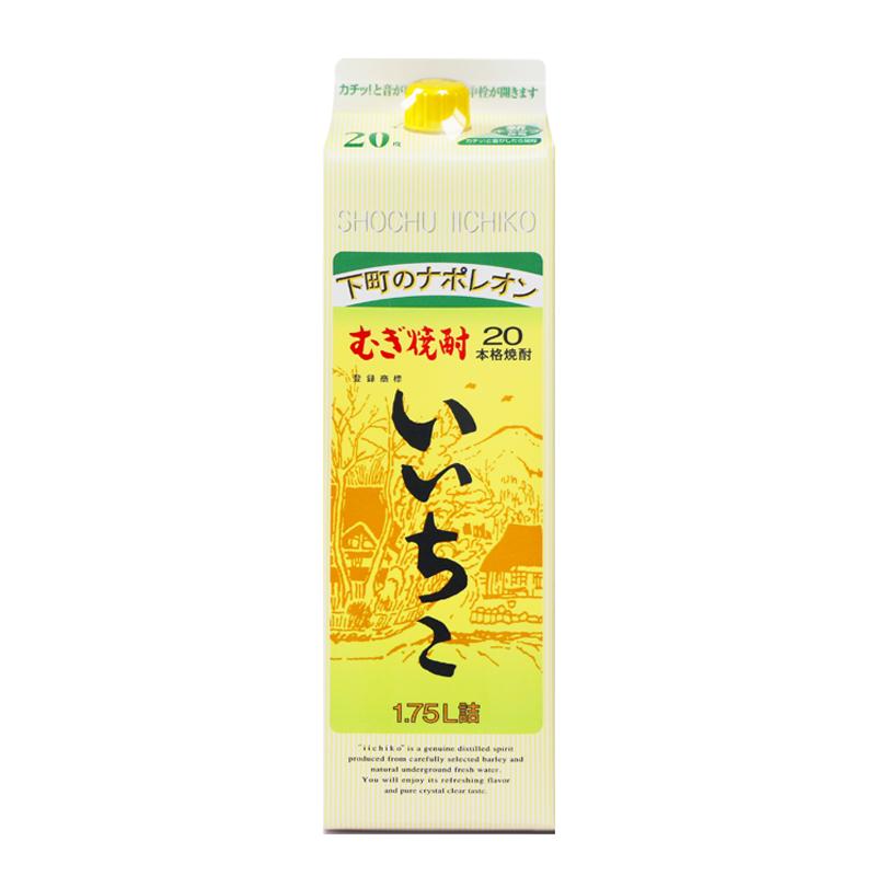 梅酒日本原装进口亦竹烧酒