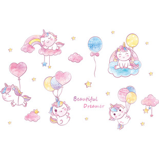 卡通独角兽儿童房间衣柜贴纸卧室墙面装饰贴画小图案门贴自粘墙纸