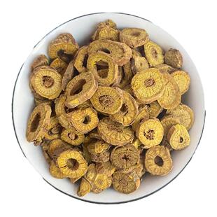 深山黄芩500g包邮无硫正品黄芩片打粉搭黄连金银花连翘泡茶