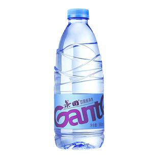 百亿 景田饮用纯净水560ml*24瓶整箱包邮360ml小瓶饮用水非矿泉水