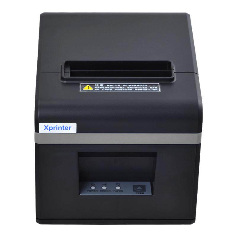 xprinter芯烨XP-A160M/N160II/Q200蓝牙WIFI热敏小票打印机80MM